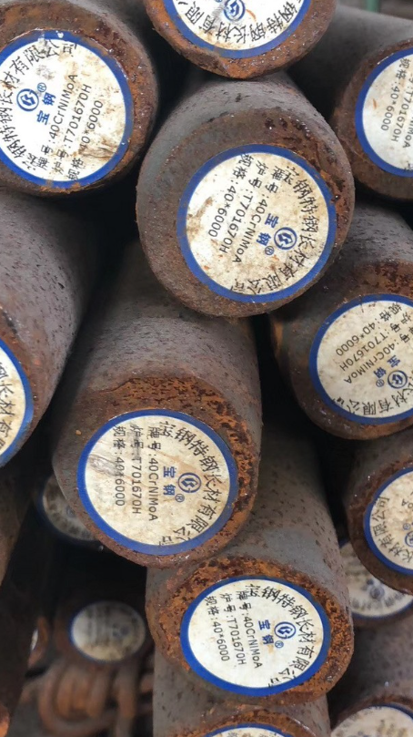 金秀40CrNiMoA合金结构钢
