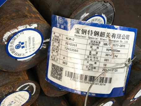 金秀40Mn2合金结构钢