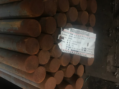 金秀18Cr2Ni4WA合金结构钢