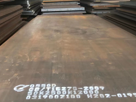 金秀Q550高强钢板