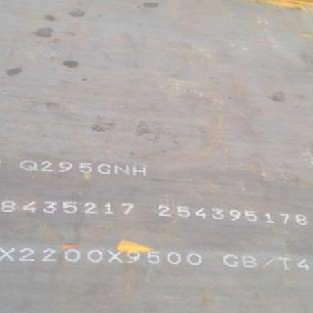 金秀Q235NHB耐候板