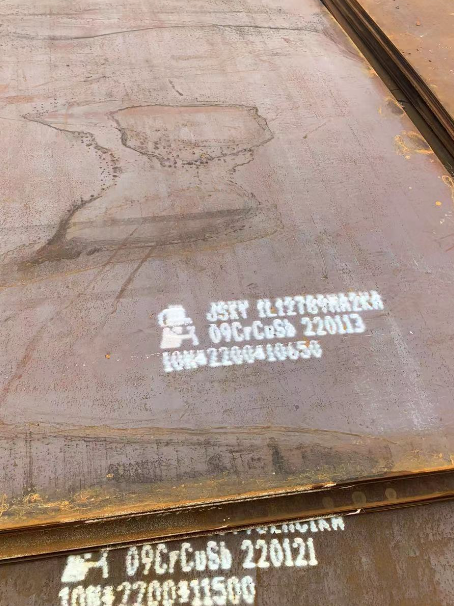 金秀ND耐酸钢板