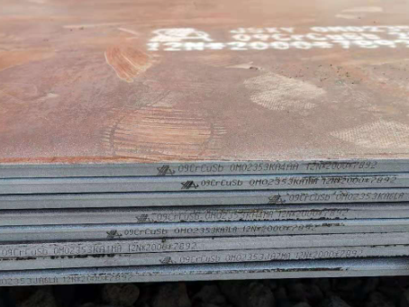 金秀09CrCuSb耐酸钢板